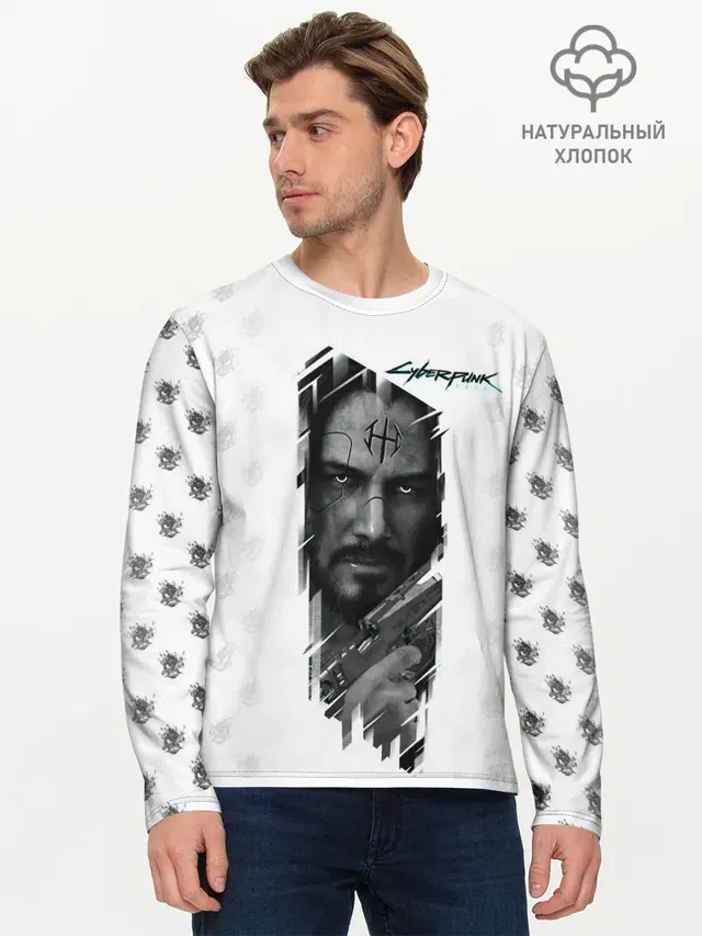 Мужской лонгслив базовый