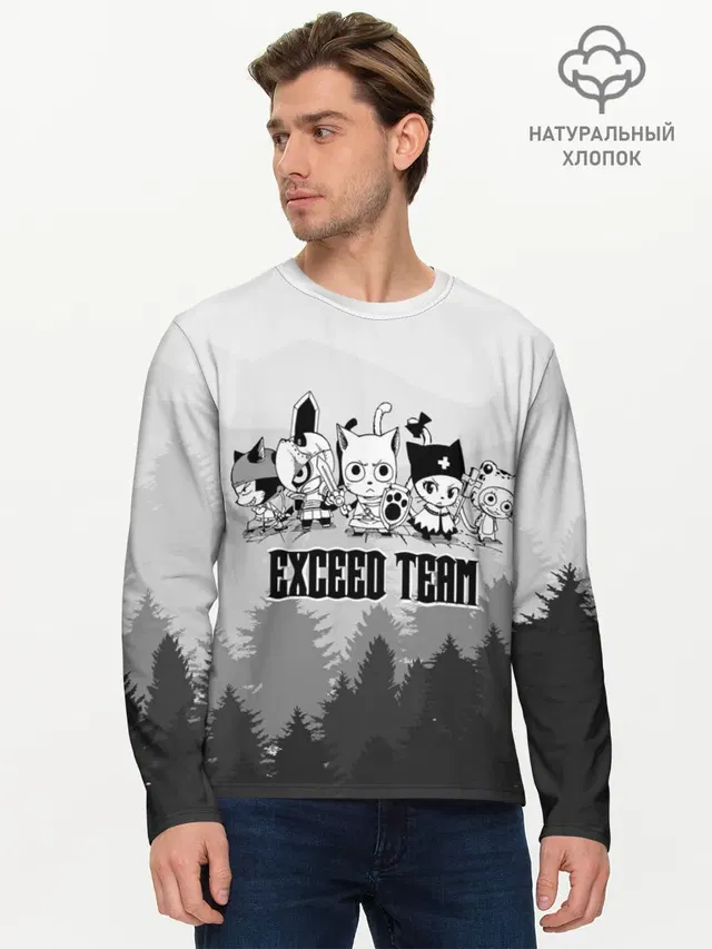 Мужской лонгслив базовый