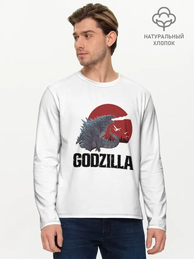 Мужской лонгслив базовый