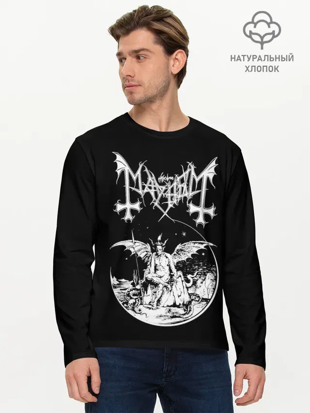 Мужской лонгслив базовый
