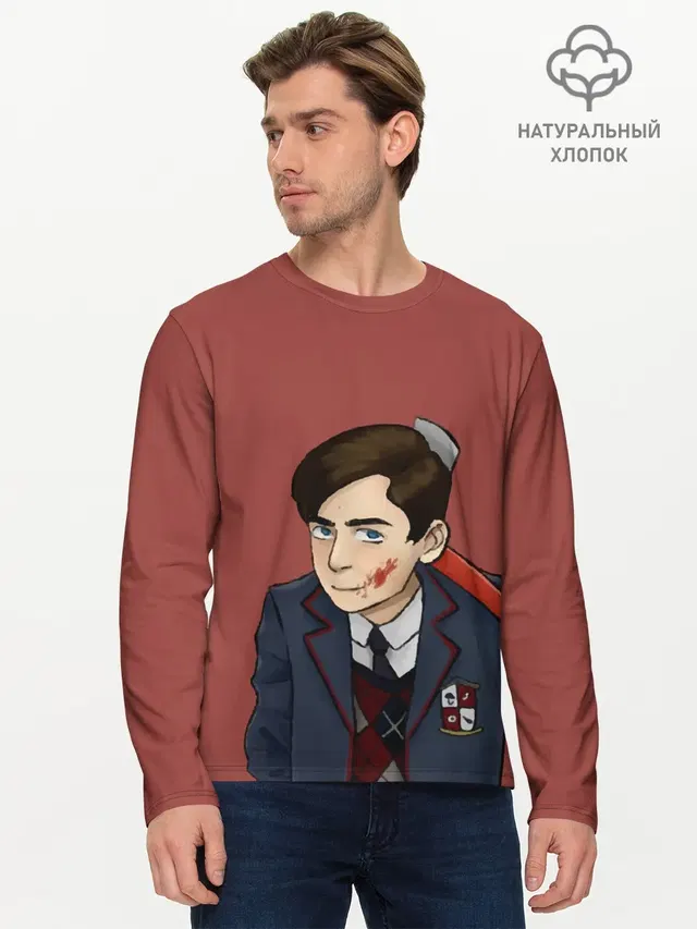Мужской лонгслив базовый