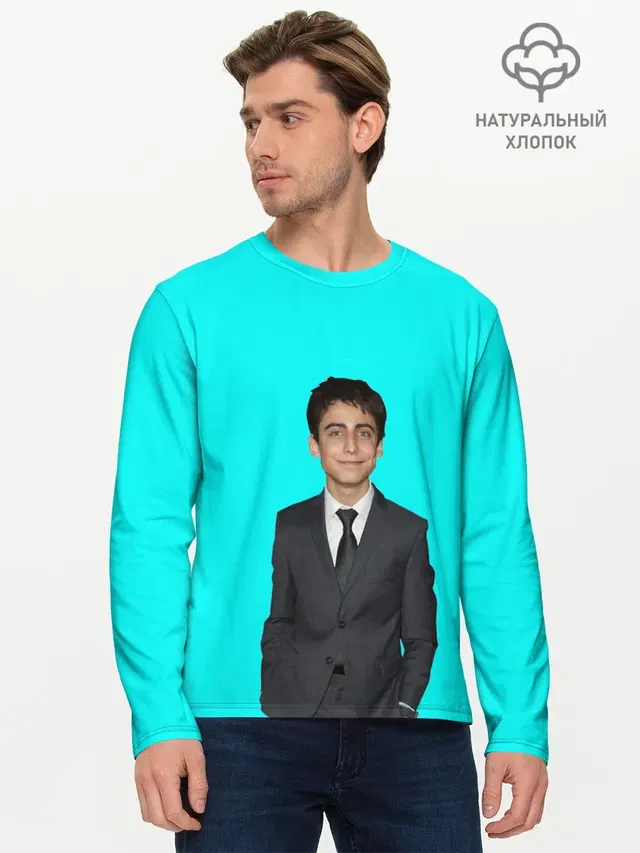 Мужской лонгслив базовый с принтом «Aidan Gallagher»