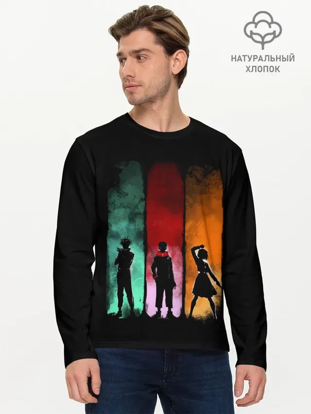 Мужской лонгслив базовый
