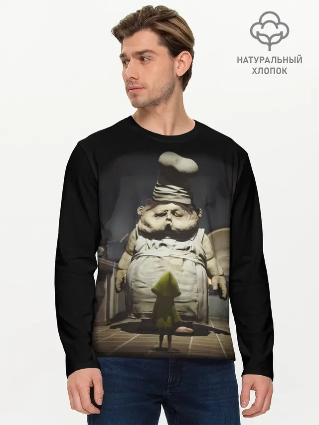 Мужской лонгслив базовый
