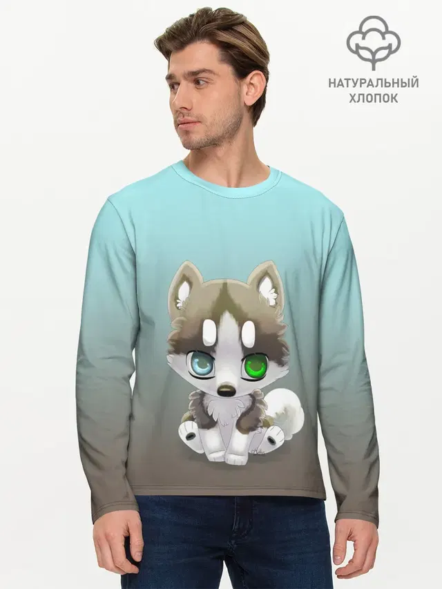 Мужской лонгслив базовый