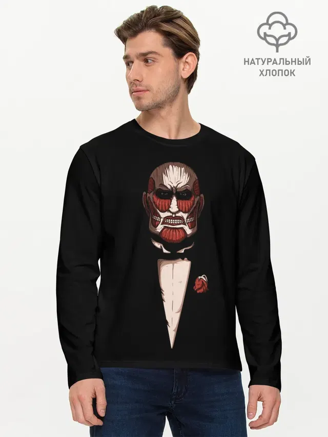 Мужской лонгслив базовый