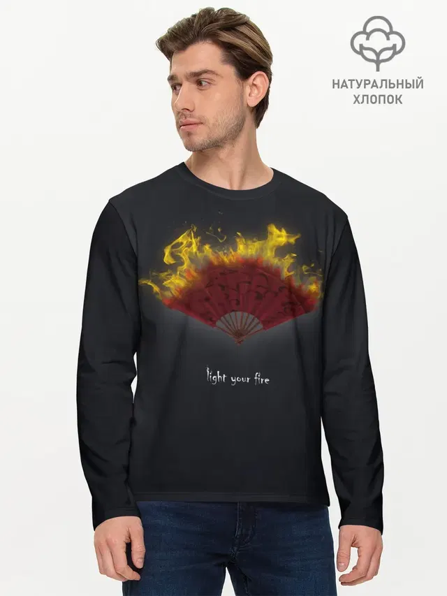Мужской лонгслив базовый