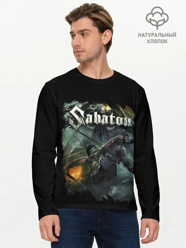 Мужской лонгслив базовый