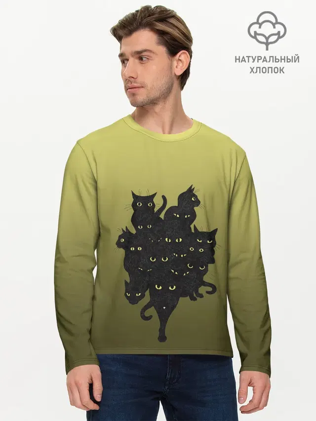 Мужской лонгслив базовый