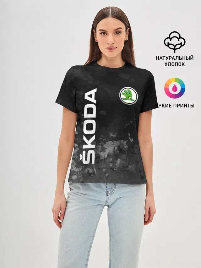 Женская базовая футболка с принтом «Skoda — SKODA АВТО»