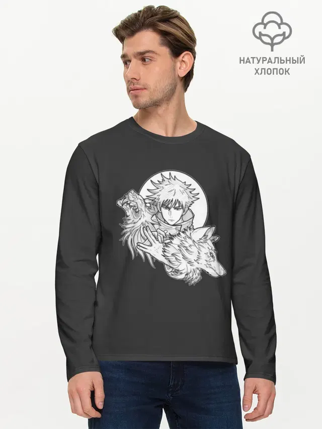 Мужской лонгслив базовый