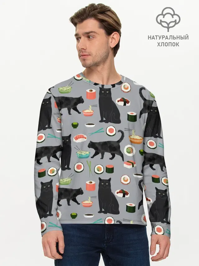 Мужской лонгслив базовый