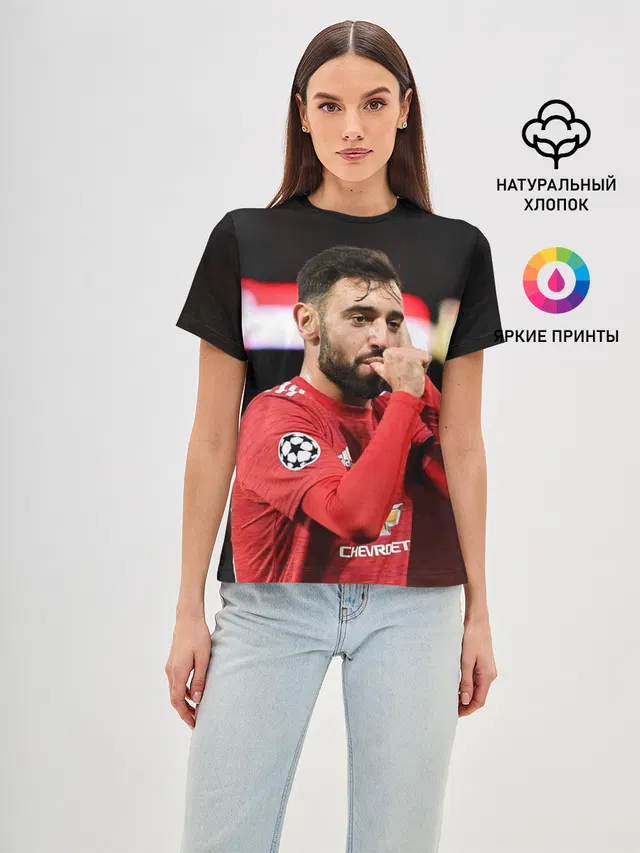 Бруну Фернандеш, МЮ