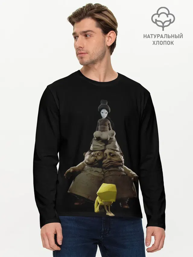 Мужской лонгслив базовый