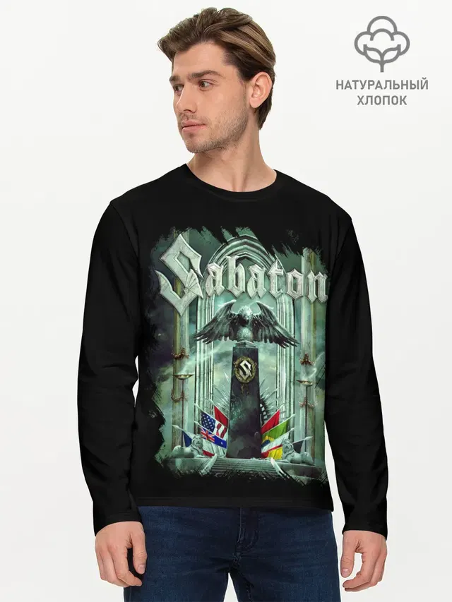 Мужской лонгслив базовый