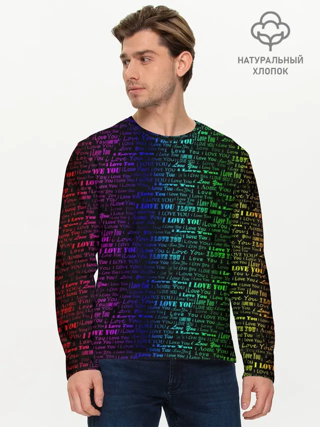 I love You Неон