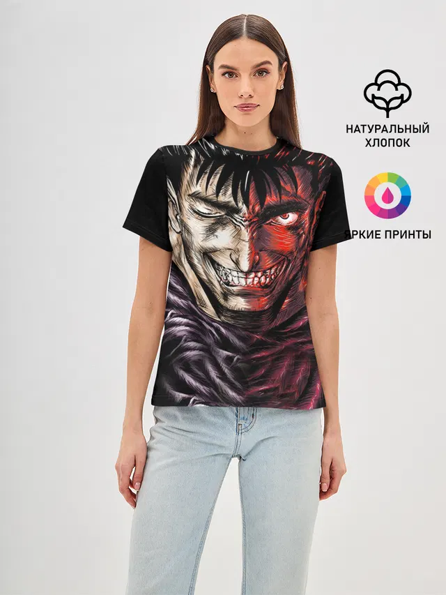 BERSERK | БЕРСЕРК ЯРОСТЬ