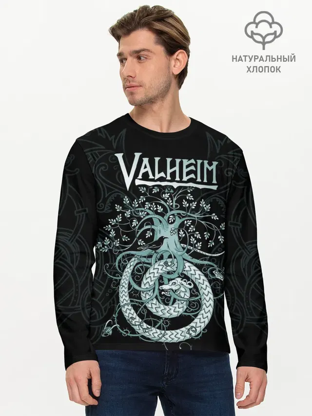 Мужской лонгслив базовый с принтом «Valheim»