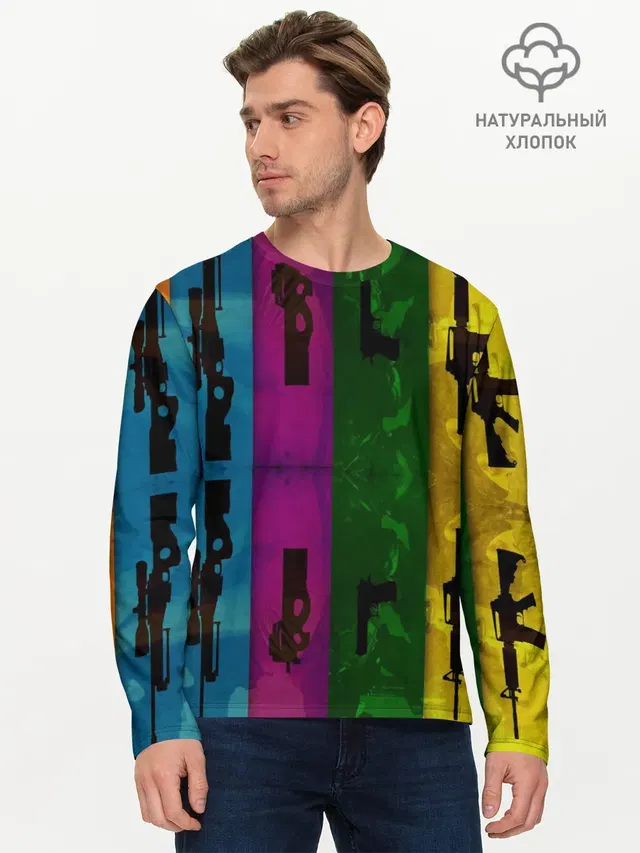 Кс го оружие