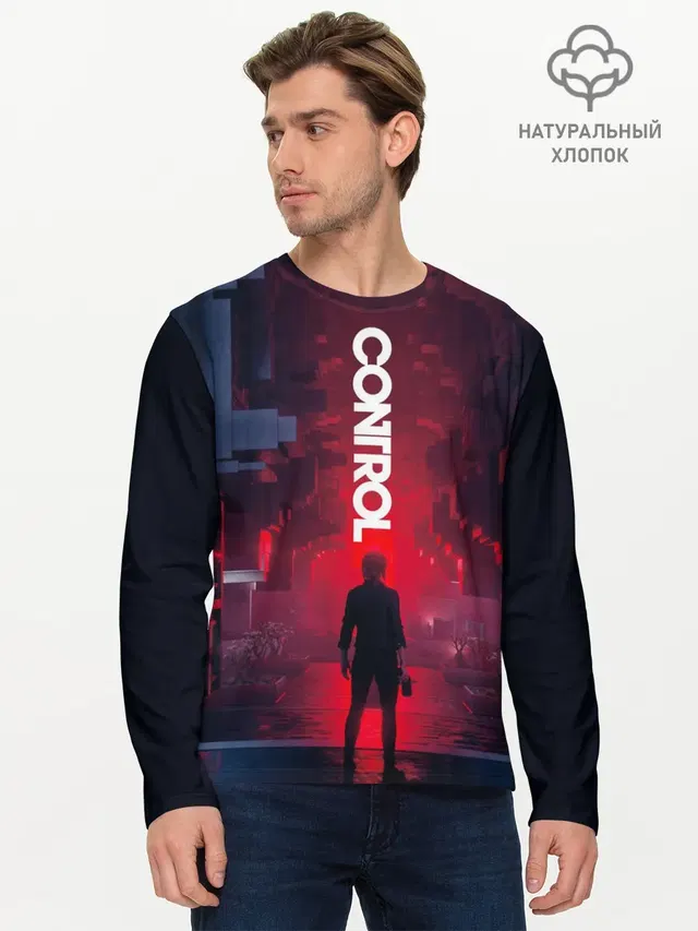 Control лого над Героиней