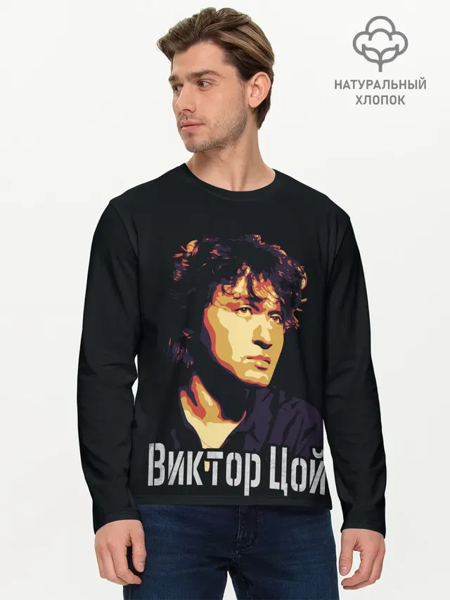 ВИКТОР ЦОЙ