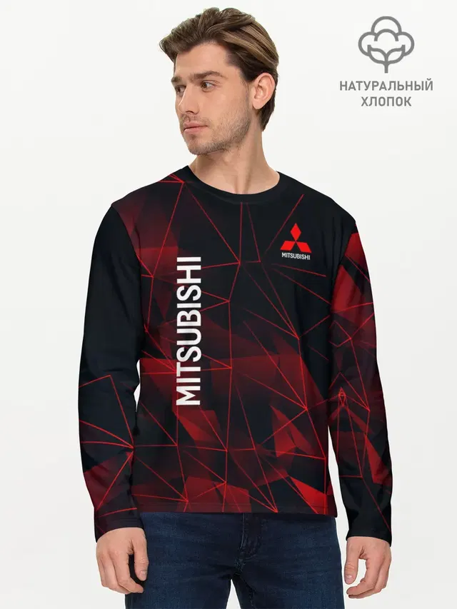 Мужской лонгслив базовый