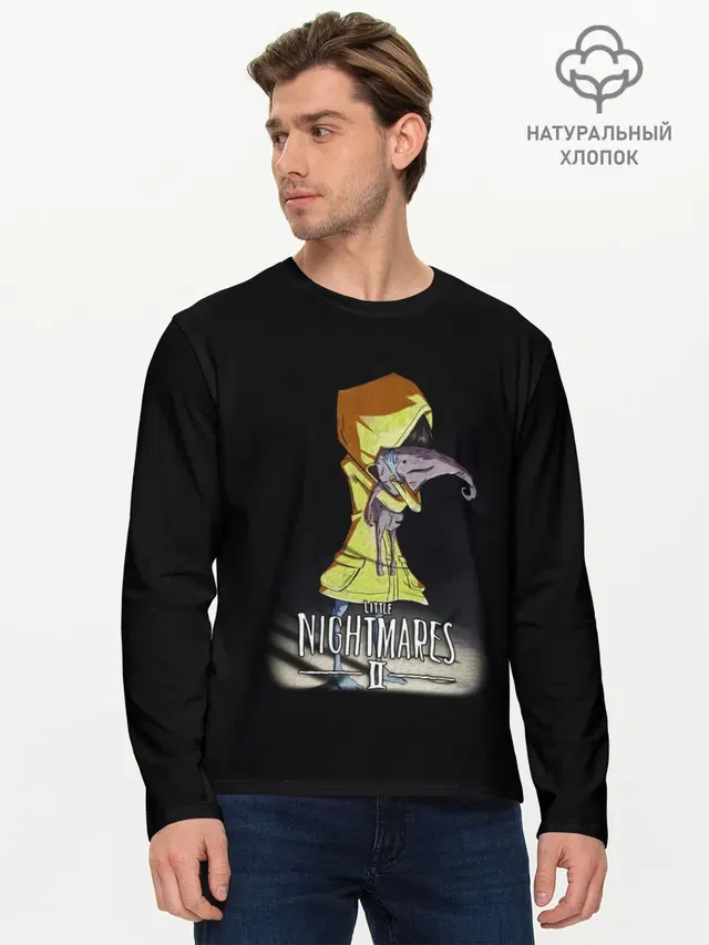 Мужской лонгслив базовый