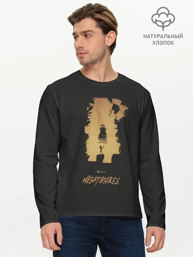 Мужской лонгслив базовый