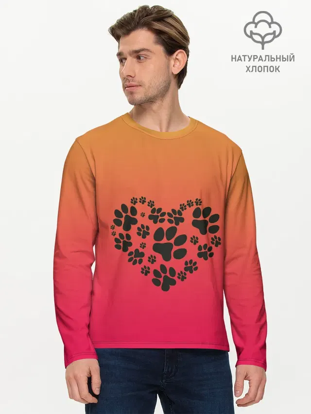 сердечко из следов собаки