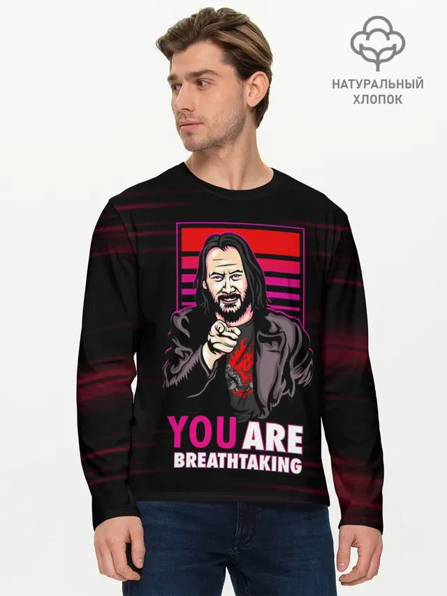 Мужской лонгслив базовый с принтом «Cyberpunk 2077 — YOU ARE BREATHTAKING»