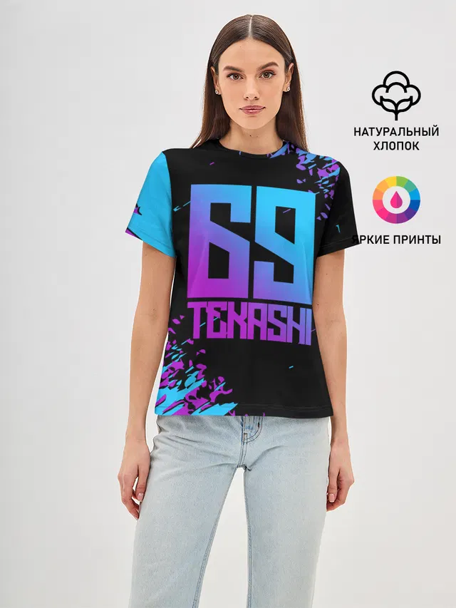 Женская базовая футболка с принтом «6IX9INE — SIX NINE 69»