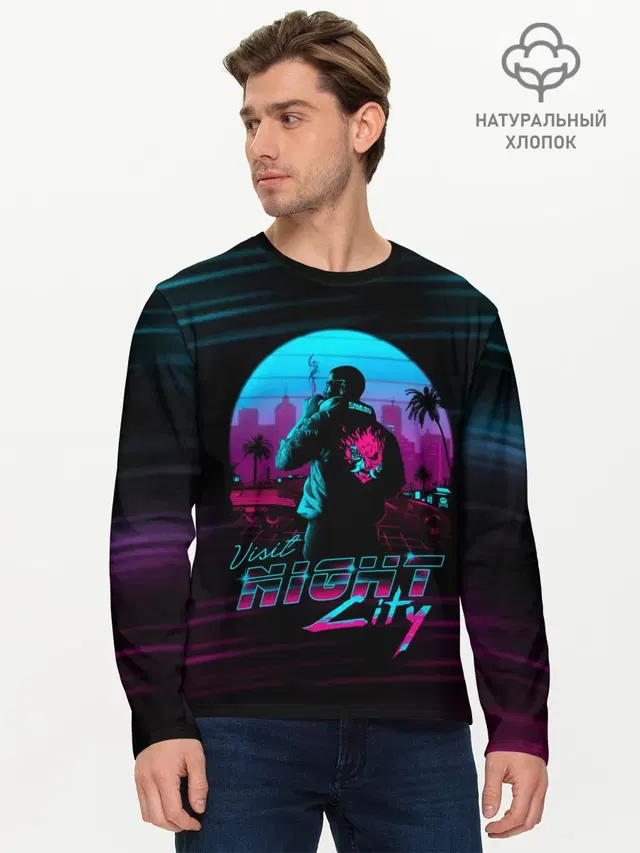 Мужской лонгслив базовый