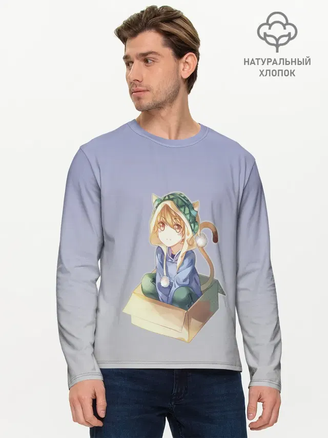 Мужской лонгслив базовый