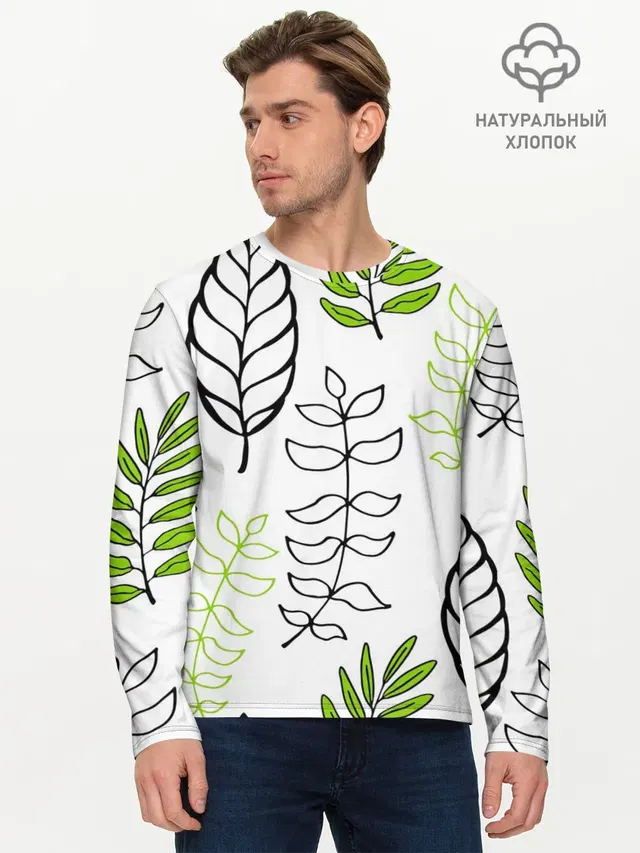 Мужской лонгслив базовый
