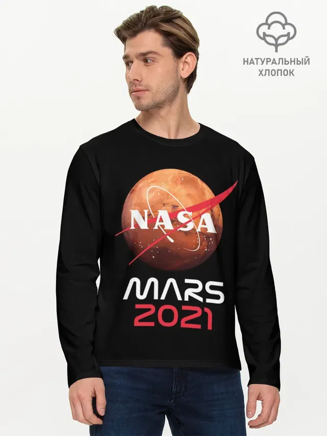 Мужской лонгслив базовый