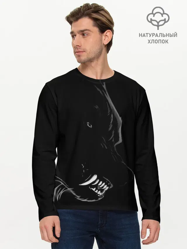 Wolf