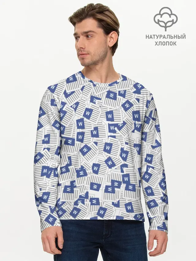 Мужской лонгслив базовый