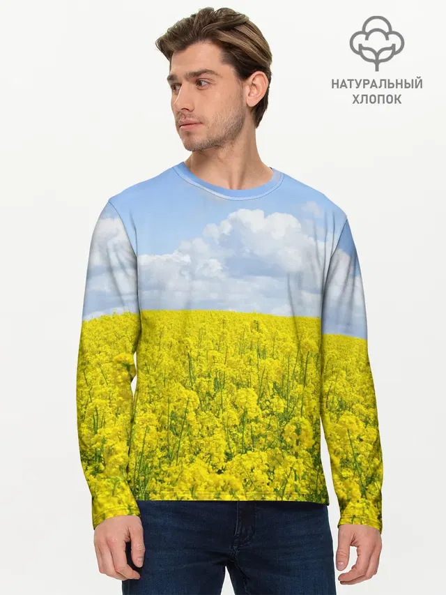 Мужской лонгслив базовый