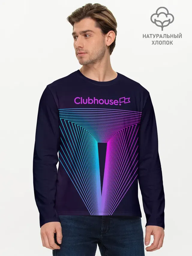 Мужской лонгслив базовый