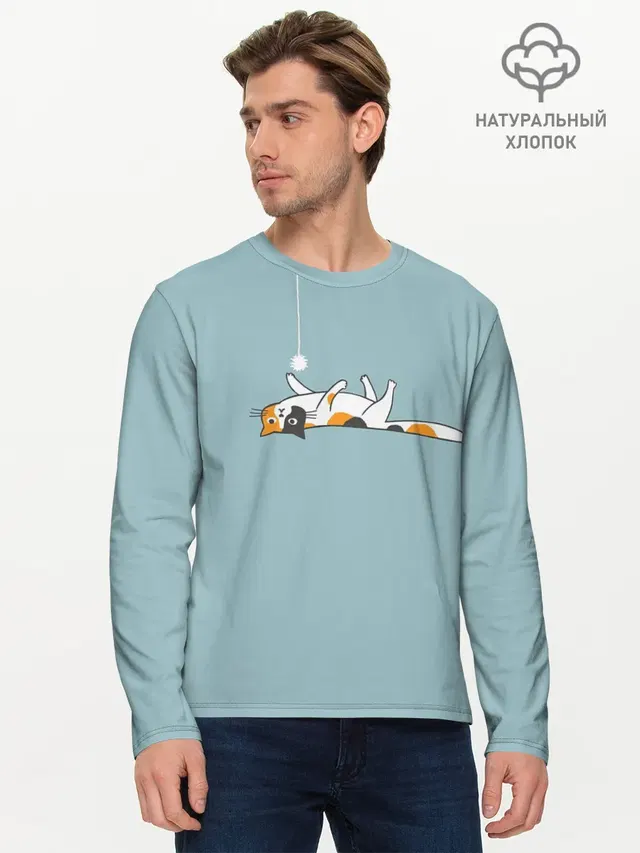 Мужской лонгслив базовый