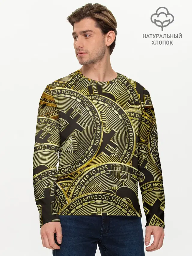 БИТКОИНЫ МОНЕТЫ