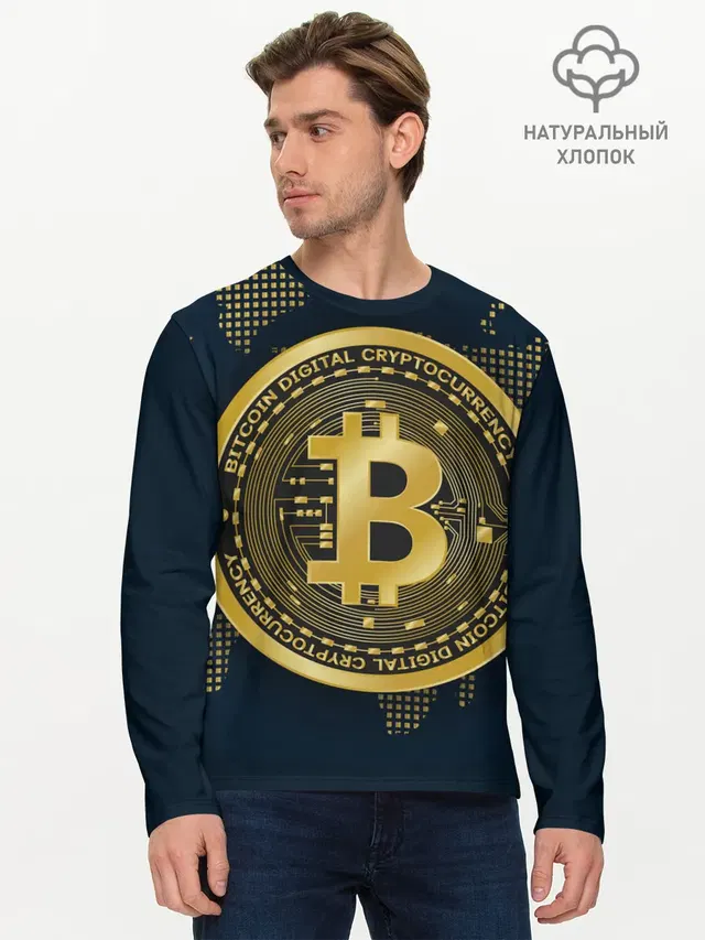 БИТКОИН | BITCOIN