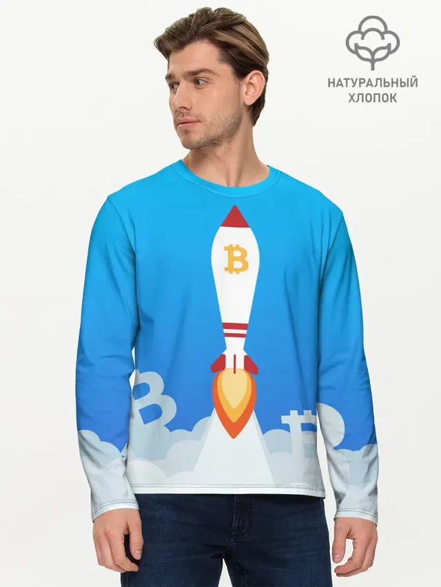 Мужской лонгслив базовый