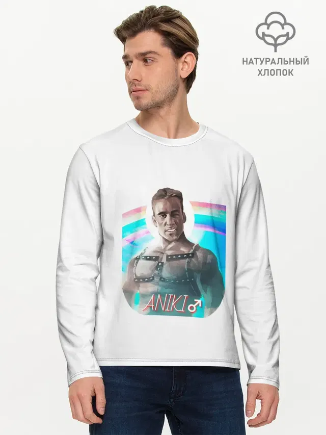 Мужской лонгслив базовый