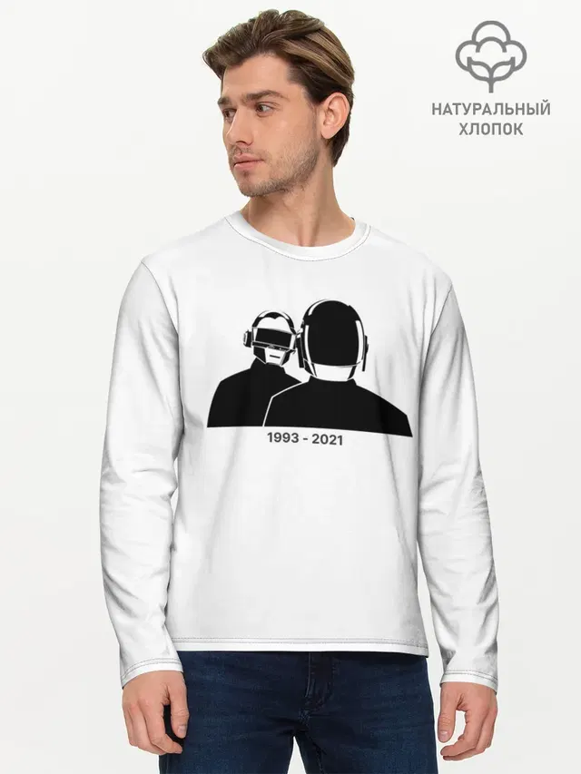 Мужской лонгслив базовый