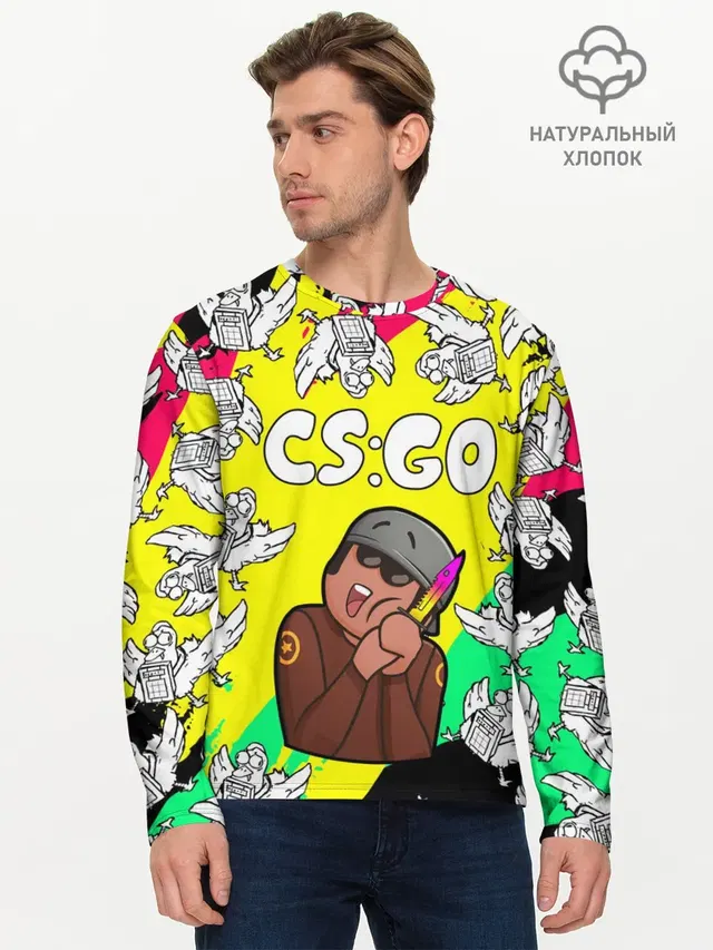 Мужской лонгслив базовый