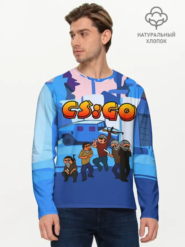 Мужской лонгслив базовый