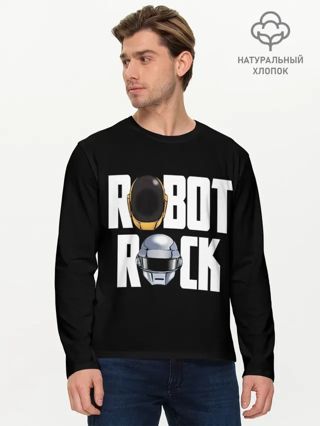 Robot Rock