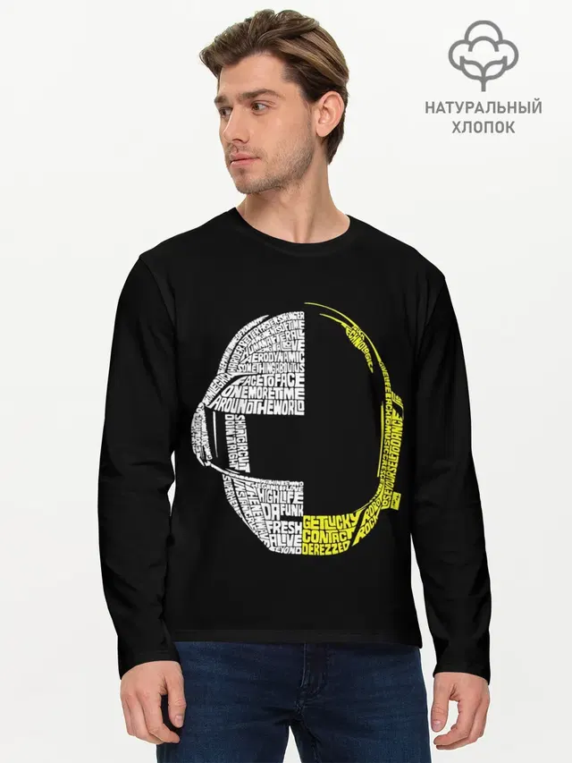 Daft Punk