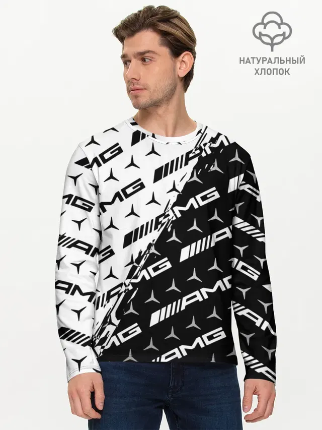 Мужской лонгслив базовый